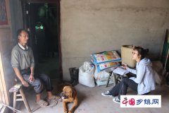 <b>四川：泸州扛扶贫大旗，情系基层真抓实干</b>