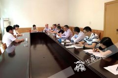 <b>市委党校乡镇领导学习聚焦党性 切实增强思想觉悟</b>