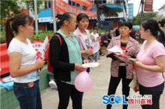 <b>四川：东坡区无偿献血走进乡镇</b>