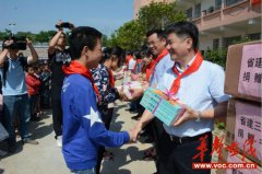 <b>湖南湘潭：心系伟人故里 情暖家乡教育</b>