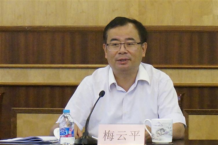 WDCM上传图片