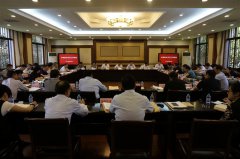 <b>上海崇明：区委政法委召开乡镇政法书记工作例会</b>