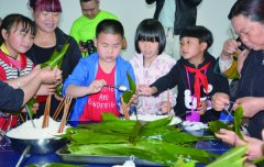 <b>贵州贵阳：观山湖区各乡镇社区欢度端午节</b>