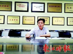 <b>广东惠州：为乡镇拍地名专辑传承地名文化</b>