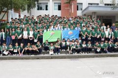 <b>四川泸州合江检察：“法治进校园”走进白沙镇中学</b>