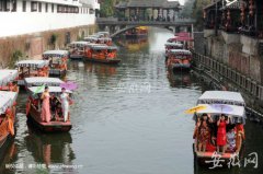 <b>安徽鼓励乡村旅游项目 特色小镇建设将享土地惠政</b>