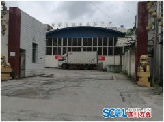 <b>四川绵阳：乡镇屠宰场被曝污水直排 最终汇入涪江支流</b>