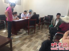 <b>河南汝州：残联20个乡镇巡回下乡集中办理残疾人证</b>