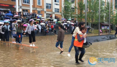 <b>贵州今日个别乡镇仍有暴雨 贵阳周末雨过天晴</b>