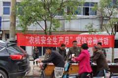 <b>江苏淮安：淮阴农机安全宣教到乡镇</b>