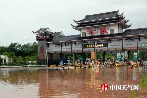 湖南358个乡镇出现大暴雨 今迎最强降雨时段