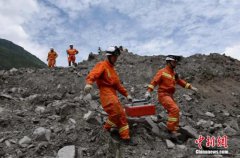 <b>四川茂县：山体垮塌超48小时:10名遇难者身份确定</b>
