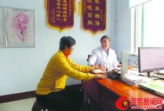 <b>山东钢城：颜庄中心卫生院：打造最具中医特色的乡镇卫生院</b>