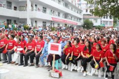 <b>四川泸州：丹桂镇“决战决胜脱贫攻坚，喜迎党的十九大”</b>