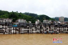 <b>湖南绥宁：连续强降雨 S221沿线乡镇严重受灾</b>