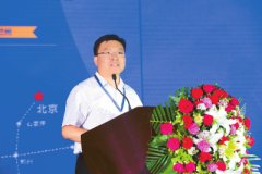 <b>甘肃天水：抢抓“一带一路”建设机遇 推动全域旅游融合发展</b>