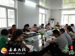 安徽岳西：莲云乡召开创建“新家庭计划—家庭发展能力建设”工作