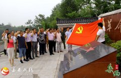 安徽：店前镇开展“红色教育”和美丽乡村建设学习考察活动