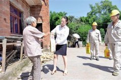 重庆：永川供电公司帮扶农村困难群众
