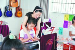 合肥：乡村少年宫 快乐大本营