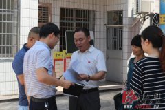 湖南：唐海芳调研指导安乡乡镇完美社区及美丽乡村建设工作