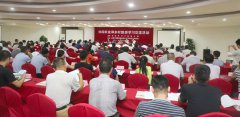 全国休闲农业和乡村旅游学习交流活动在西北农业科技大学举行