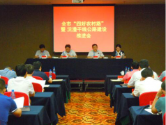 <b>重庆：万盛 开展2017年暑期农村少年儿童阅读实践活动</b>