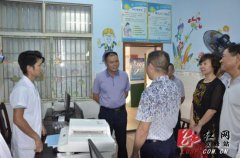 湖南：双峰县领导检查乡镇“两癌”免费检查工作