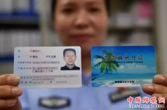 <b>中央已发出重磅信号！对不起，我要辞职回安徽农村了！</b>