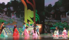 <b>浙江：桐乡一所农村小学的越剧梦</b>