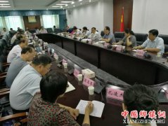 河南：漯河市区属乡镇“创文”迎检动员会召开 蒋志安出席并讲话