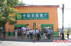 <b>四川4名农技推广人入选“全国最美农技员”</b>