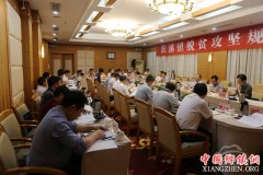 重庆：云阳书记张学锋：深度贫困乡镇脱贫要体现效率优先