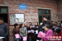 <b>农民注意了: 农村养老迎来大改革! 未来农民将遇到那些问题!</b>