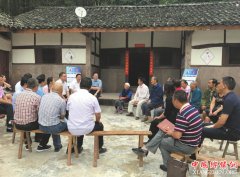 <b>直击四川省人大常委会《四川省农村扶贫开发条例》执法检查</b>