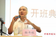 <b>浙江：婺城 乡镇干部进修“城乡美学”</b>