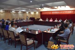 四川:脱贫攻坚文学获高度肯定作家有底气、接地气、扬正气