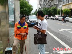 <b>四川：岳池县 用好巡察利剑 对问题整改开展“回头看”</b>