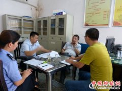 <b>湖南：双峰县禁毒委督查乡镇十九大安保工作</b>