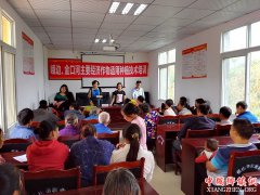 <b>四川：乐山 发挥科技优势 助力脱贫攻坚</b>