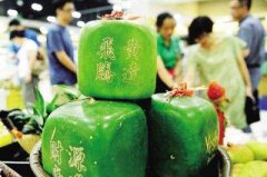 <b>高端农业：向文化要效益 让农产品增值</b>