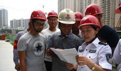 <b>2012至2016年全国6000万农业转移人口进城落户</b>