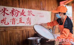 <b>浙江省：浦江县乡村旅游兴起游客爆棚 农村大妈黄金周日入千元</b>