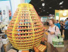 <b>山西：运城特色农产品让人开眼界　受惠的果农果商越来越多</b>