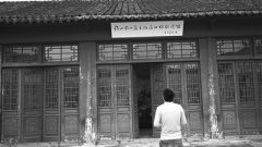 <b>江苏：南京江宁横山昔日抗日根据地江宁横山小村庄 如今将建成“美丽乡村”</b>