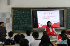 <b>江西：安远一中与乡镇学校开展结对帮扶学校活动</b>