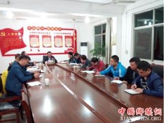 <b>陕西：华州区杏林镇传达区扶贫攻坚民主生活会精神</b>