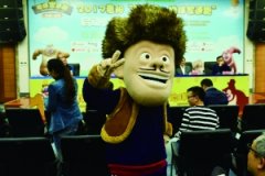 <b>11月25日 中国首个环保亲子跑将在贵阳举行</b>