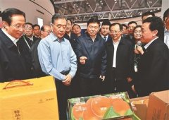 <b>首届新农民新技术创业创新大会在苏州召开 汪洋:以双新双创促进乡村振兴</b>