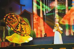 <b>四川省第二届农民艺术节成功举办：繁荣农民艺术 助力脱贫攻坚</b>